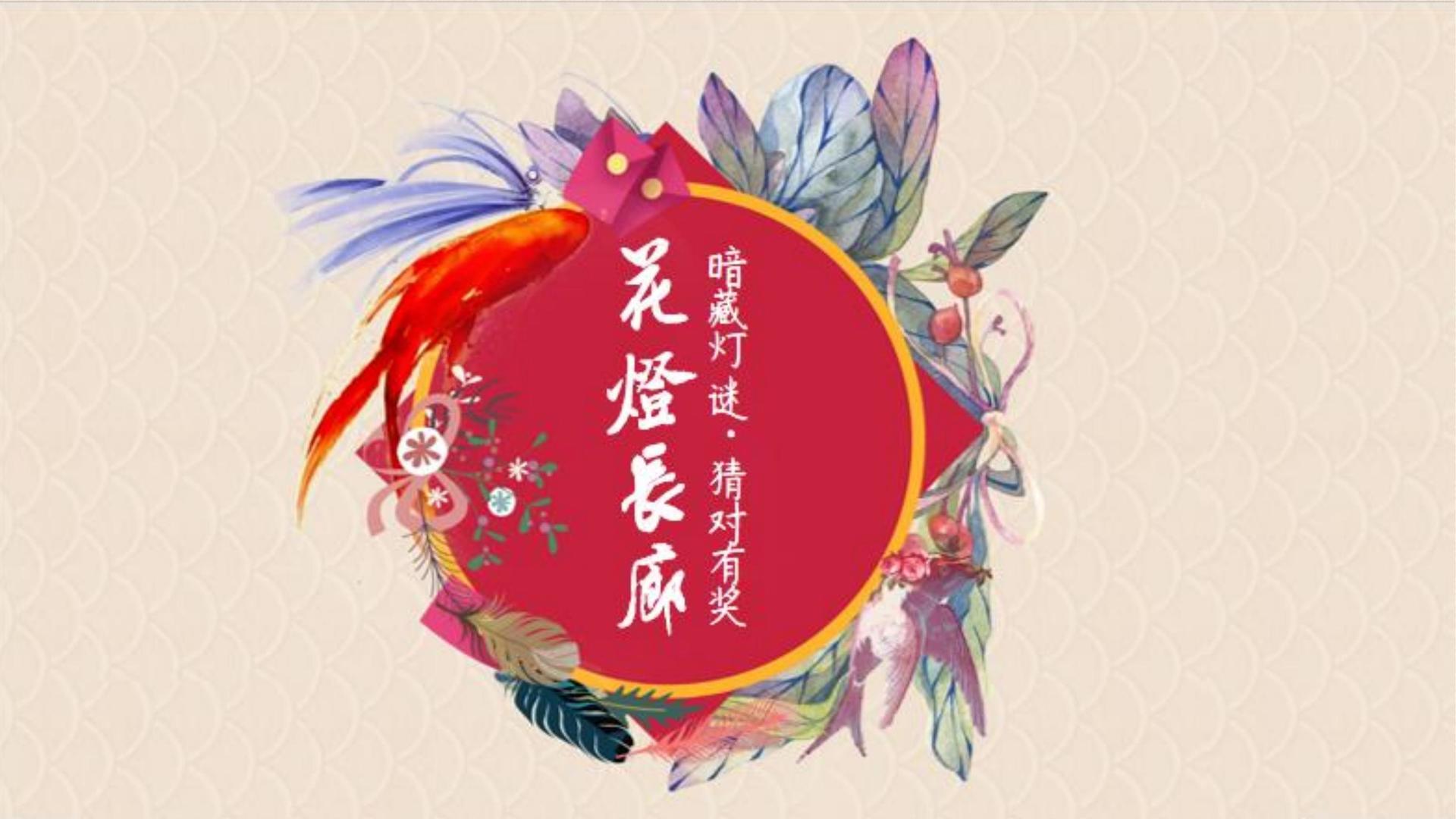 盛华宇传媒文化参与文化产业高峰论坛并发表主题分享